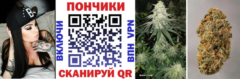 Купить наркотики цена Усть-Илимск Конопля СОЛЬ ГАШИШ