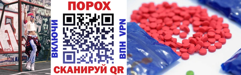 Amphetamine 97%  Усть-Илимск 