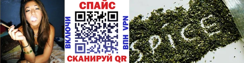 Бутират GHB  цена наркотик  сайты даркнета официальный сайт  Усть-Илимск 