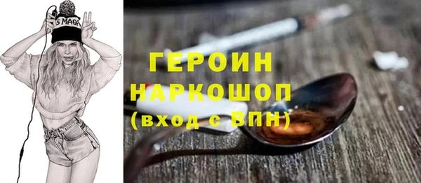не бодяженный Аркадак