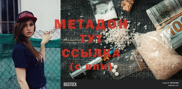 не бодяженный Аркадак