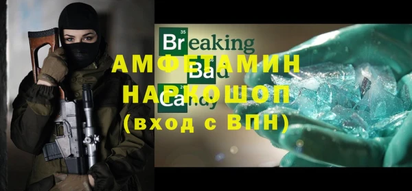 не бодяженный Аркадак