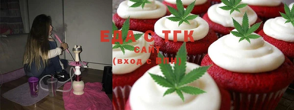 не бодяженный Аркадак
