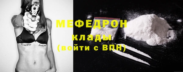 не бодяженный Аркадак