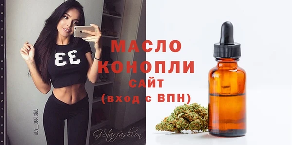 не бодяженный Аркадак