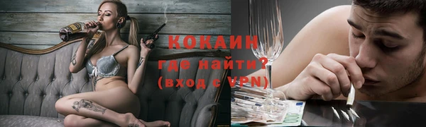 не бодяженный Аркадак