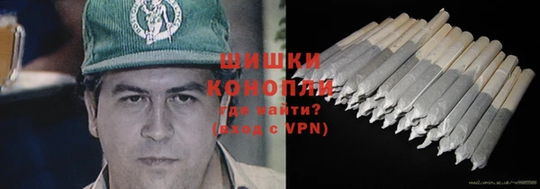 амф Армянск