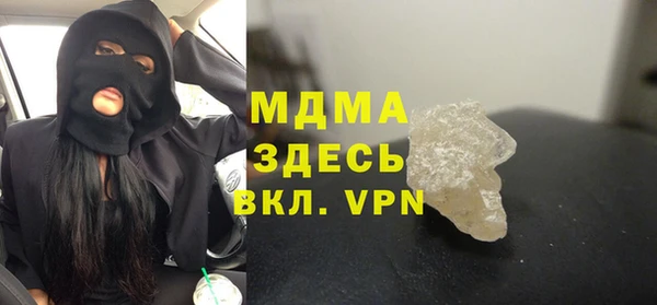 не бодяженный Аркадак