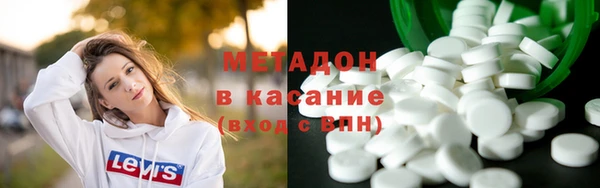 мет Алексеевка