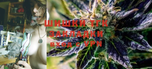 соль курить ск Нягань