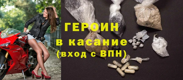 не бодяженный Аркадак