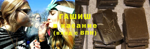 не бодяженный Аркадак