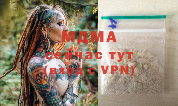 не бодяженный Аркадак